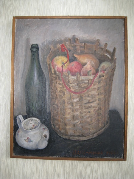 Натюрморт с корзинкой с яблоками