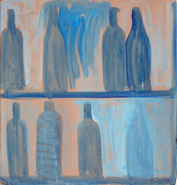 Сине-зеленые бутылки 