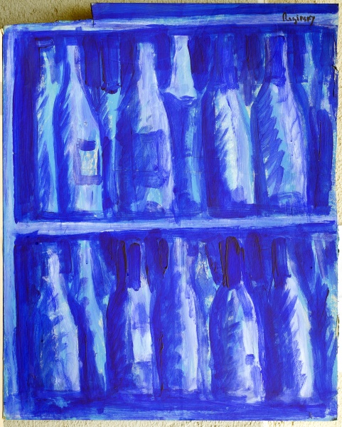 Синие бутылки