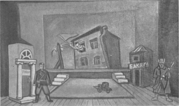 Sketch of stage scenery for the Trenyev play, "Lyubov Yarovaya." Square