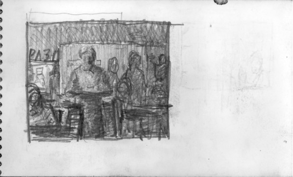 Альбом композиционных зарисовок. Стр. 21