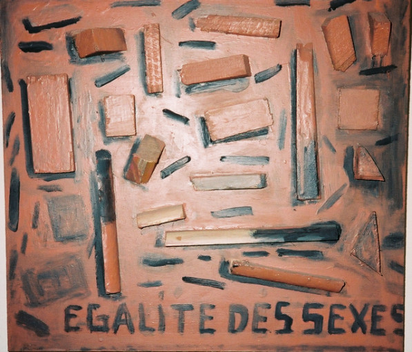 Рельеф №17 "Egalité des sexes"