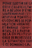 " Pour sortir de la crise l'agricultire a besoin d'etre soutenie par l'Etat et par toutes les couches de population urbaine et rurale comprises, et a partir de la on peut esperer de redresser la situation dans ce domaine-la "