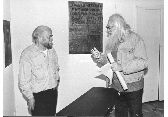 С Леонидом Талочкиным на выставке Михаила Рогинсого в L-галерее, Москва, 1994-95 гг.