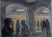 Kalujskaya Station