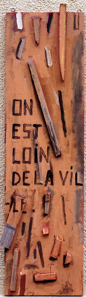 Рельеф №10 "On est loin de la ville"