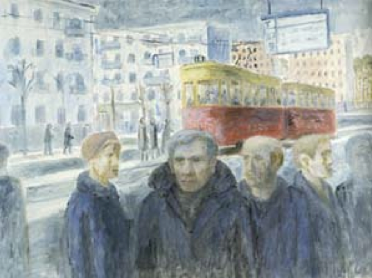 плунгян 1.png