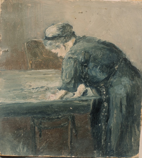Portrait of R.K.Goudzenko, painter's mother