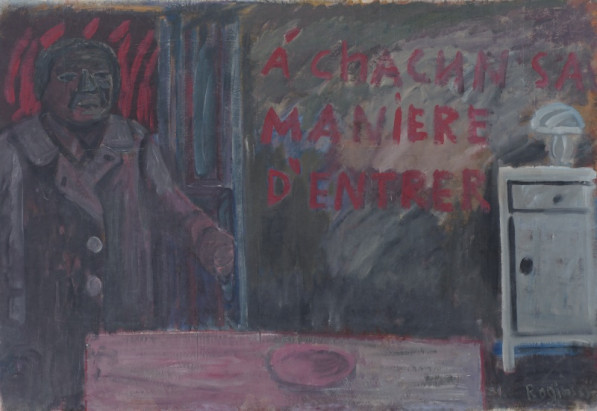 «A chacun sa manière d’entrer»