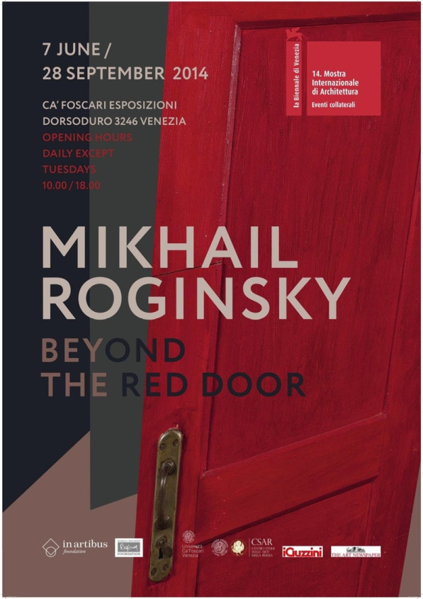 'Mikhail Riginsky. Beyond the 'Red door'